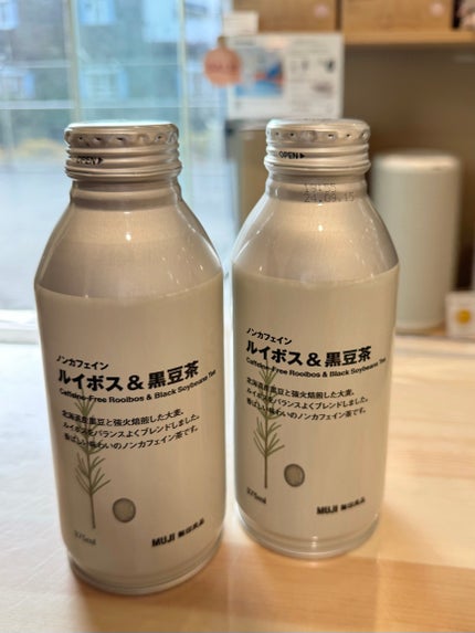 ノンカフェイン ルイボス&黒豆茶/無印良品/ドリンクを使ったクチコミ(2枚目)