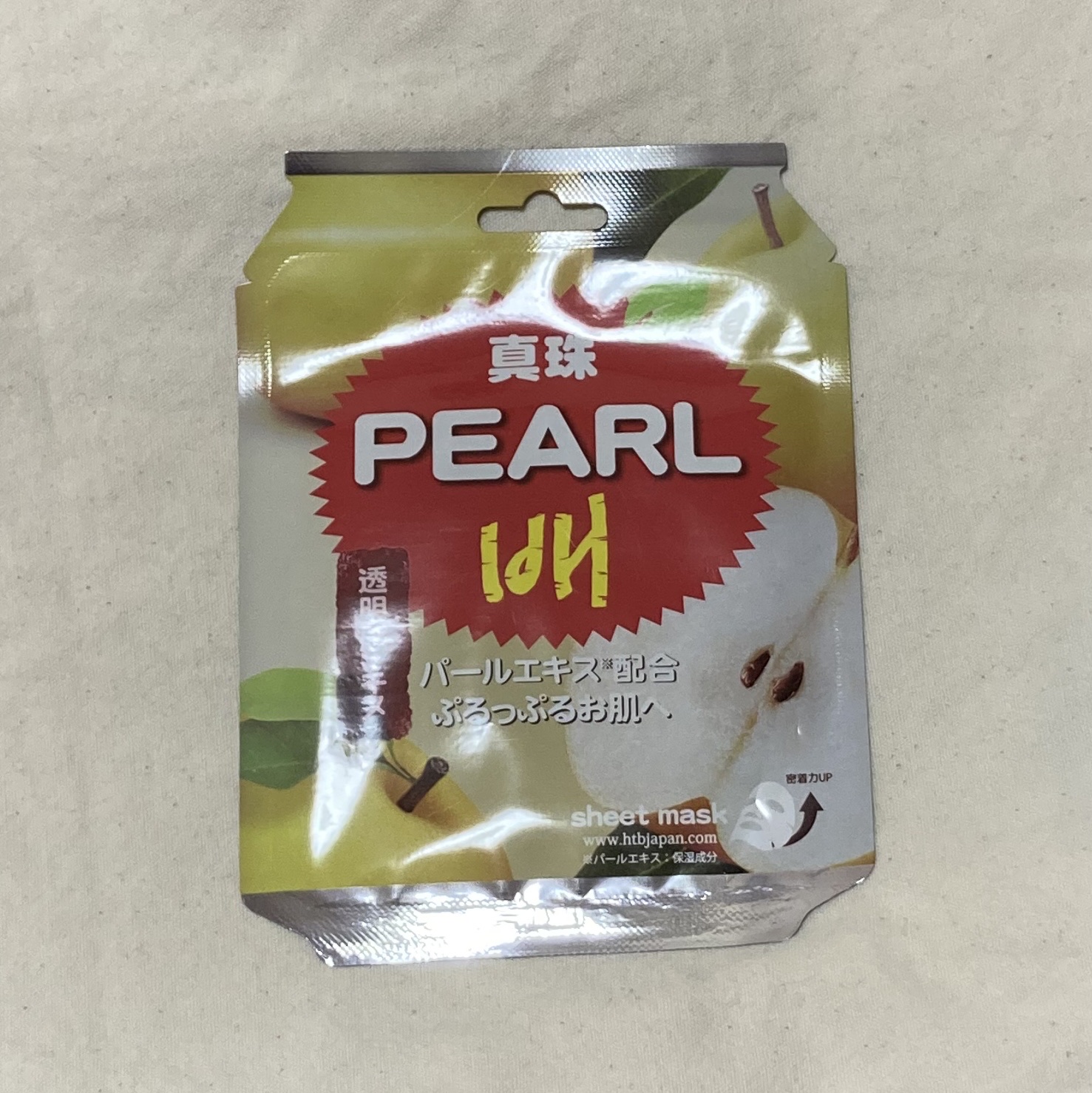 PEARL ボンボンシートマスク/HTBジャパン/シートマスク・パックを使ったクチコミ（1枚目）