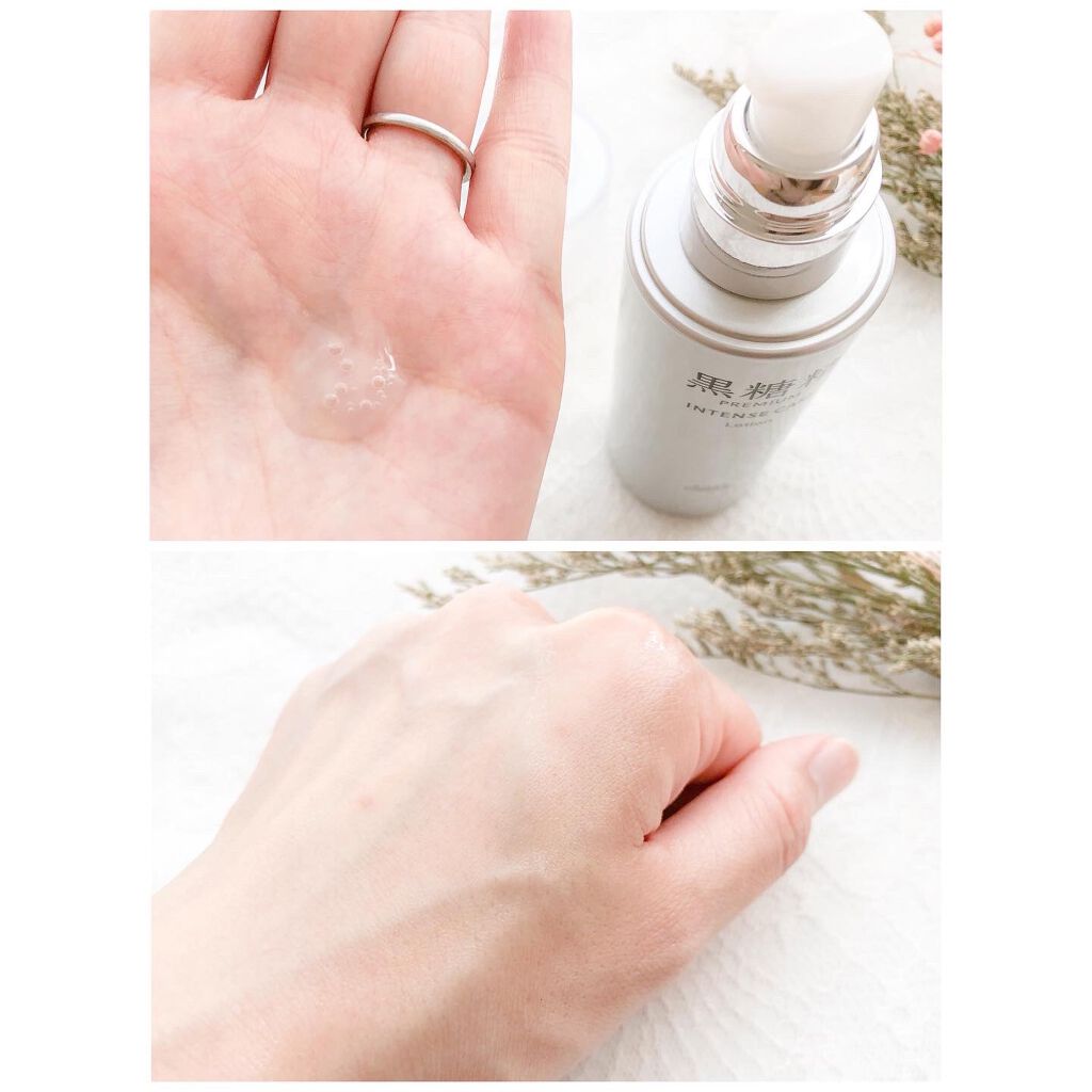 プレミアム インテンスケア ローション/黒糖精/化粧水を使ったクチコミ（2枚目）