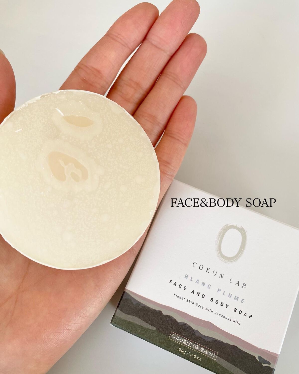 まるこ☺︎フォロバ100 on LIPS 「. \“シルク”は保湿ケアにも良いんです!/\シルク..」(8枚目)