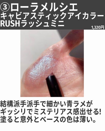 スモール アイシャドウ/M・A・C/単色アイシャドウを使ったクチコミ(8枚目)