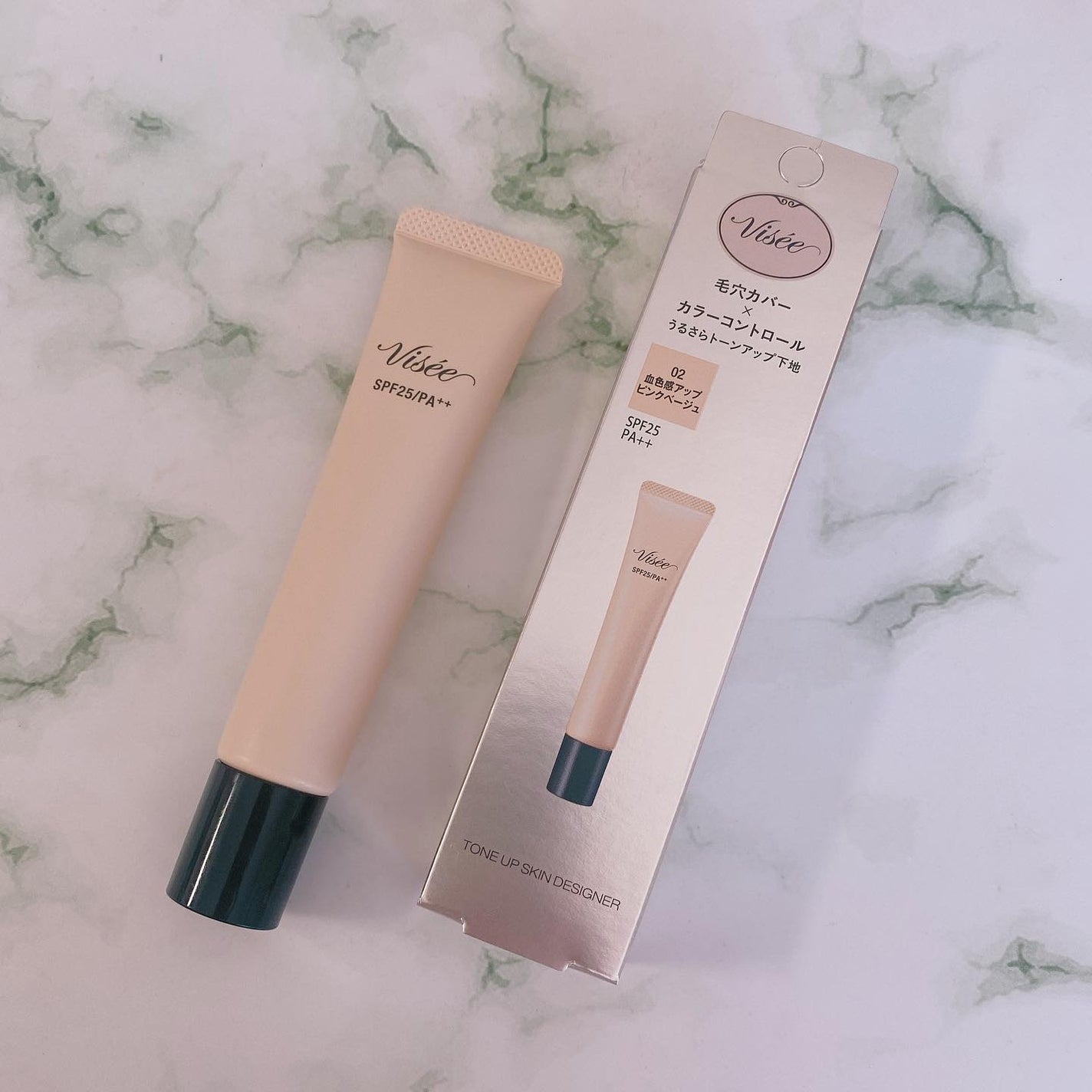 トーンアップ スキン デザイナー/Visée/化粧下地を使ったクチコミ(4枚目)