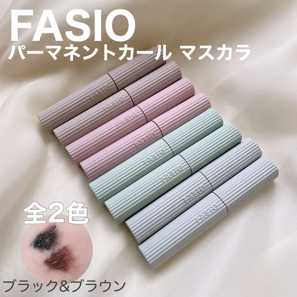 パーマネントカール マスカラ WP（ボリューム）/FASIO/マスカラを使ったクチコミ（1枚目）