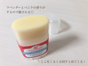 Wild Prairie Soap ローションバーウィンターベンションのクチコミ「ワイルドプレーリーソープさまのローションバーをいただきました♡
ウィンターベンションはラベンダ.....」（2枚目）