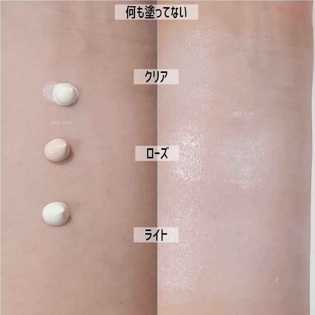 UVイデア XL プロテクショントーンアップ/ラ ロッシュ ポゼ/日焼け止めクリームを使ったクチコミ（3枚目）