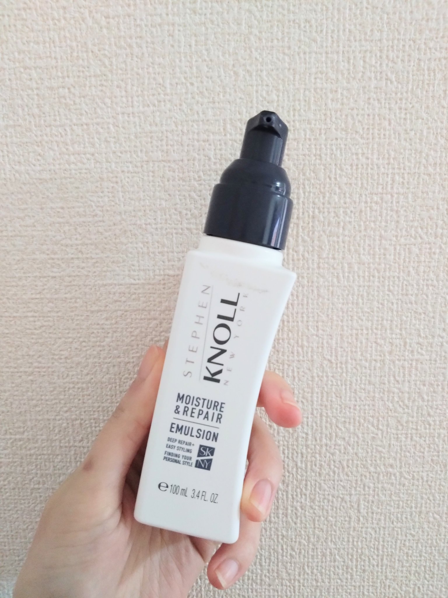 モイスチュアソフニング エマルジョン スムースリペア/スティーブンノル ニューヨーク/ヘアミルクを使ったクチコミ（2枚目）