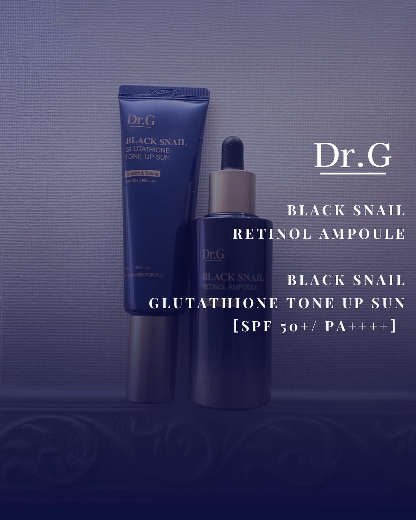 ブラックスネイルレチノールセラム/Dr.G/美容液を使ったクチコミ(1枚目)