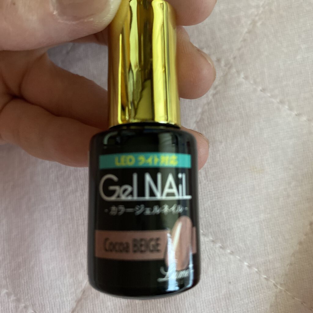 ジェルネイル（ライト対応）/セリア/ジェルネイルを使ったクチコミ（2枚目）