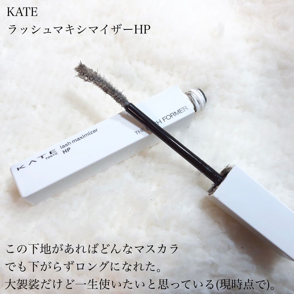 ダブルラインエキスパート/KATE/リキッドアイライナーを使ったクチコミ(4枚目)