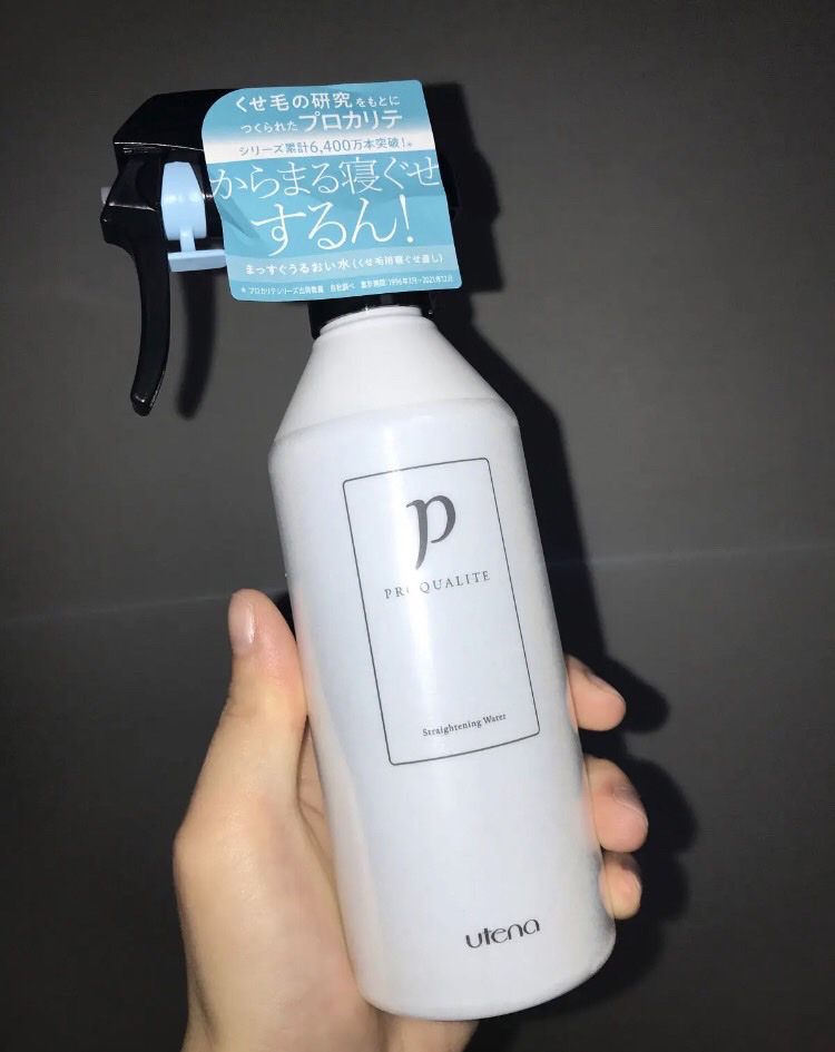 まっすぐうるおい水/プロカリテ/ヘアミストを使ったクチコミ（2枚目）