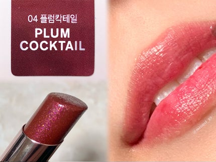 オーロラパールリップスティック/MERYTHOD/口紅を使ったクチコミ(8枚目)