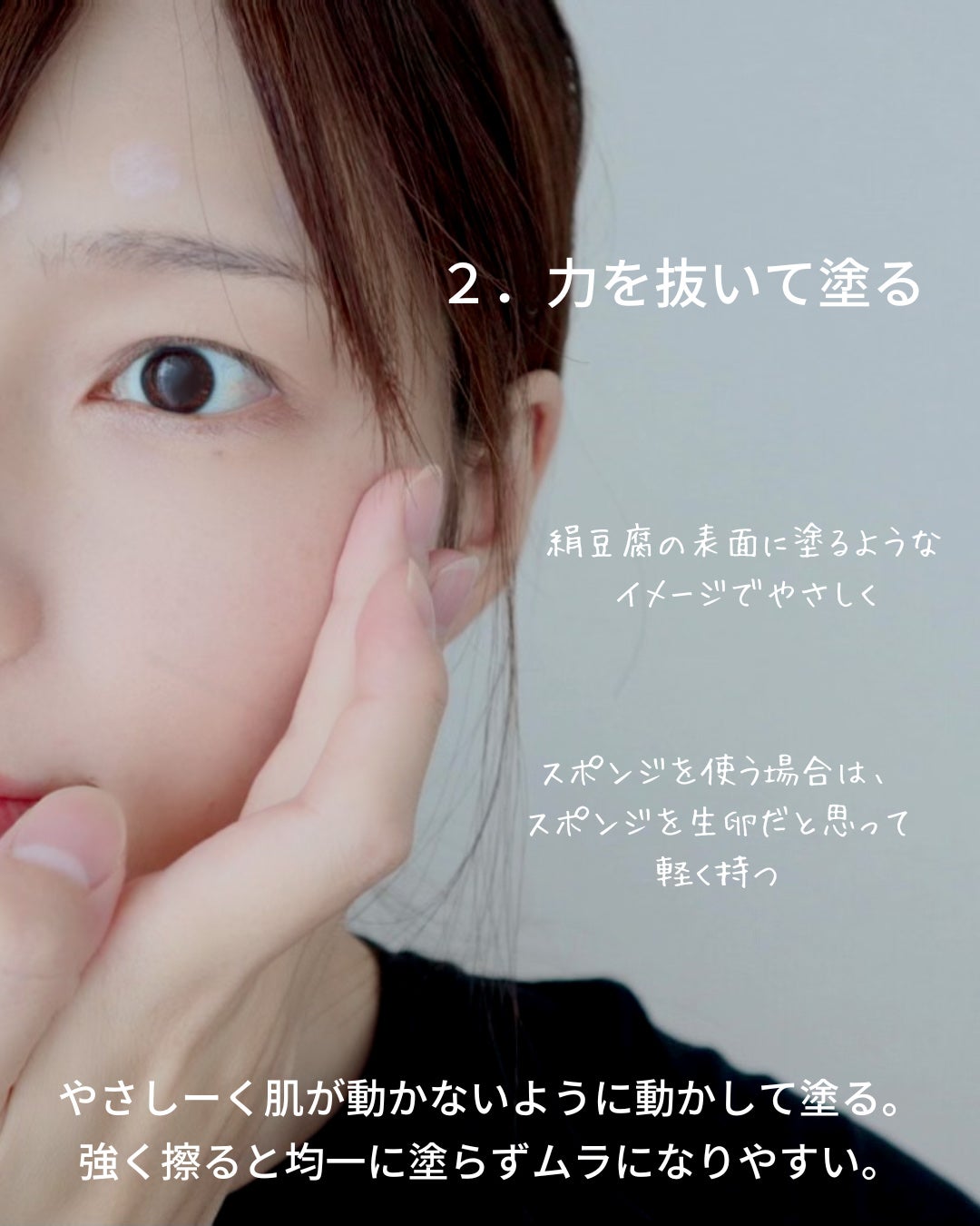 UVイデア XL プロテクショントーンアップ クリア/ラ ロッシュ ポゼ/化粧下地を使ったクチコミ(4枚目)