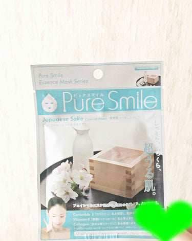 Pure Smile エッセンスマスク 日本酒のクチコミ「ピュアスマイル　エッセンスマスク　日本酒

日本酒っぽい酸っぱいような香りが少ししました

コ.....」（1枚目）