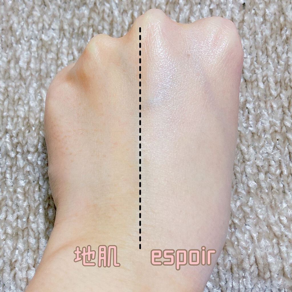 ウォータースプラッシュシカトーンアップクリーム/espoir/化粧下地を使ったクチコミ（3枚目）