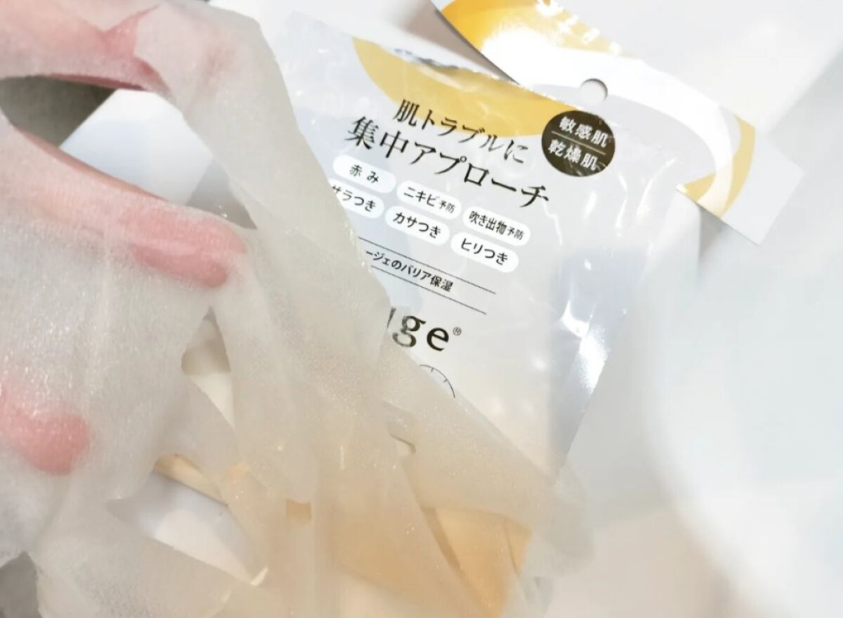 スキントラブルケア マスク/アルージェ/シートマスク・パックを使ったクチコミ（2枚目）