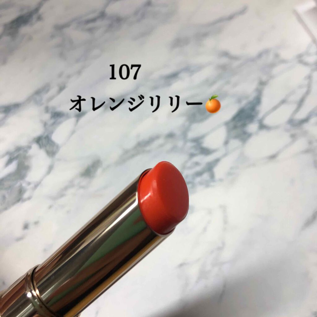 オペラ シアーリップカラー RN/OPERA/リップグロスを使ったクチコミ(3枚目)