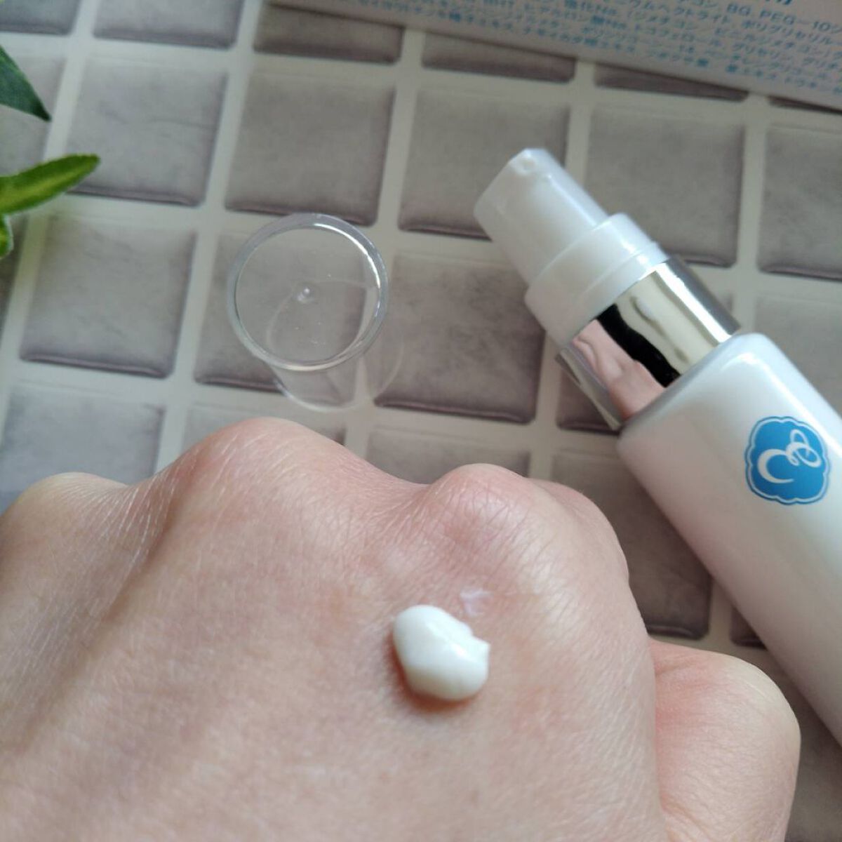 UVデイクリーム＆ベースSP/EPORASHE/日焼け止めクリームを使ったクチコミ（1枚目）