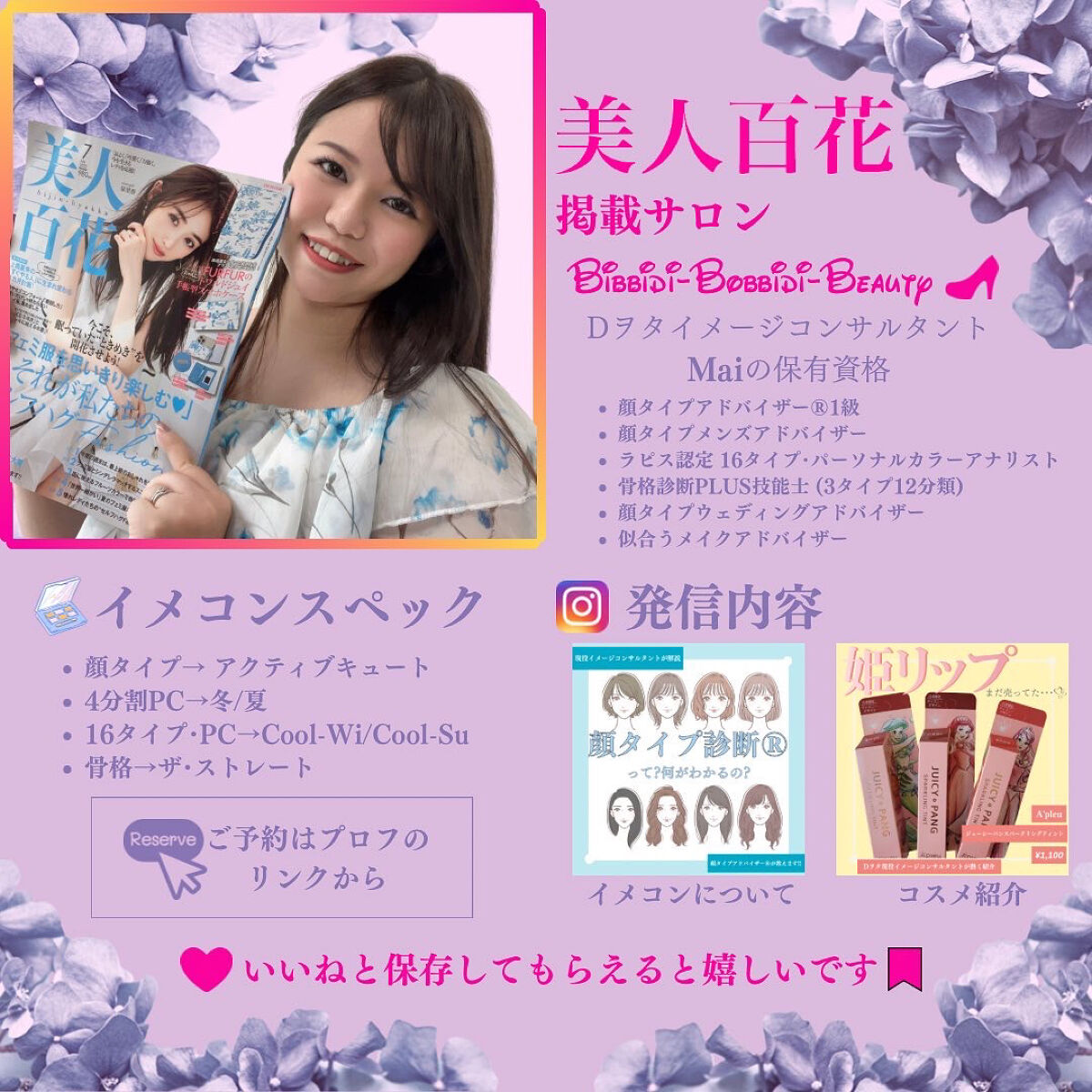 ヘアアイロン ブラシ/jotimei/ヒートブラシを使ったクチコミ（3枚目）