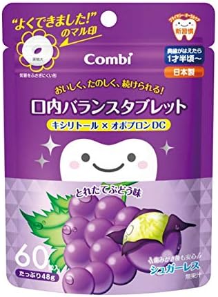 テテオ 口内バランスタブレット とれたてぶどう味