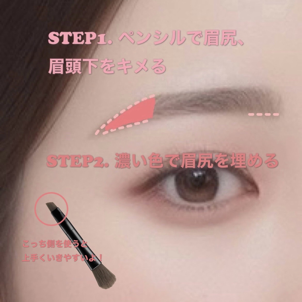パウダー＆ペンシル　アイブロウＥＸ/excel/アイブロウペンシルを使ったクチコミ（2枚目）
