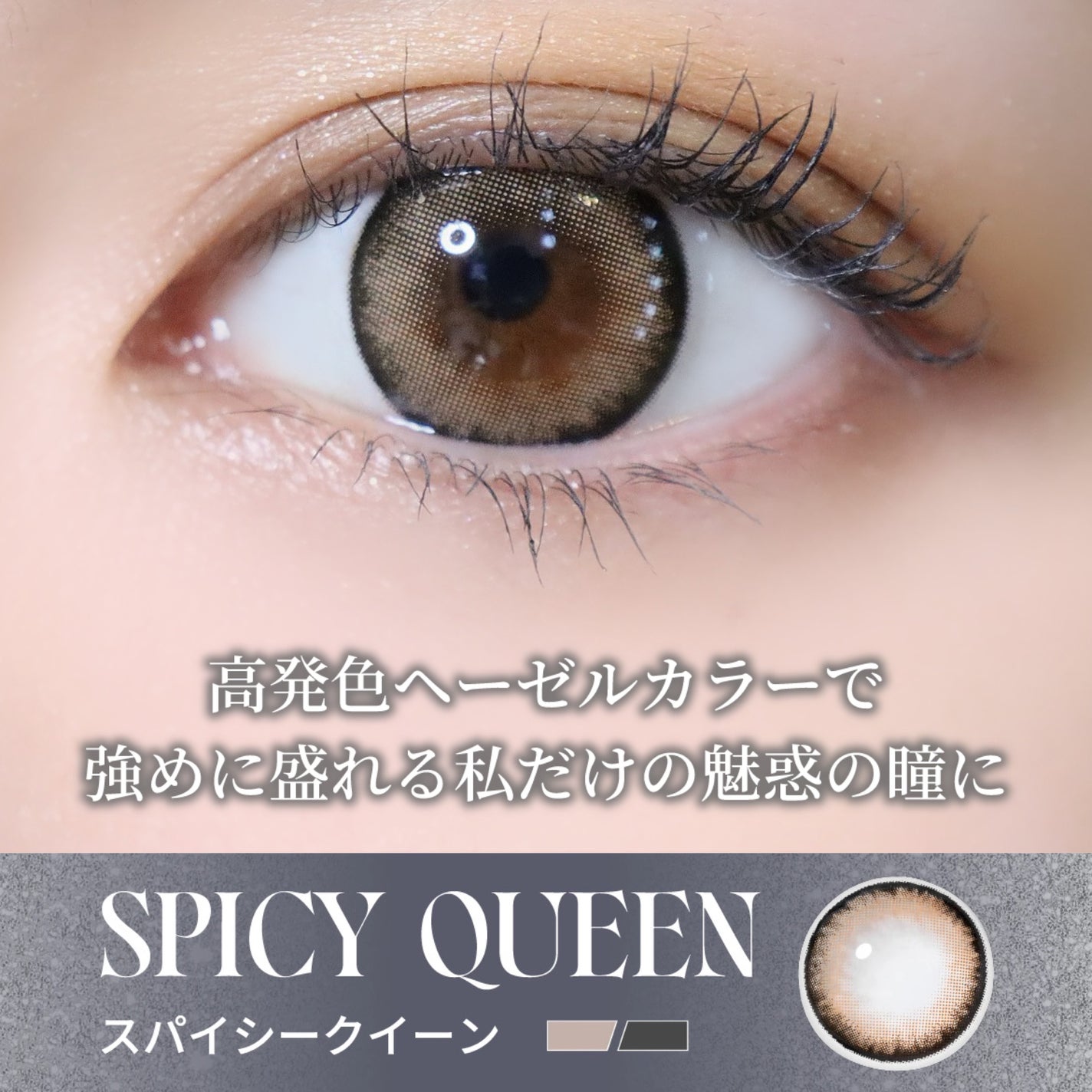 COLOさん˚✧₊⁎❝᷀ົཽ≀ˍ̮ ❝᷀ົཽ⁎⁺˳✧༚ on LIPS 「本日紹介するのは10月17日発売予定のRESAY(リセイ)プロ..」(3枚目)