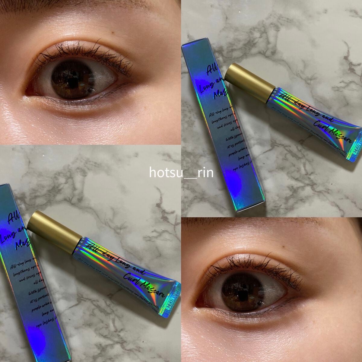 オールデイ ロング アンド カール マスカラ/Milk Touch/マスカラを使ったクチコミ(2枚目)