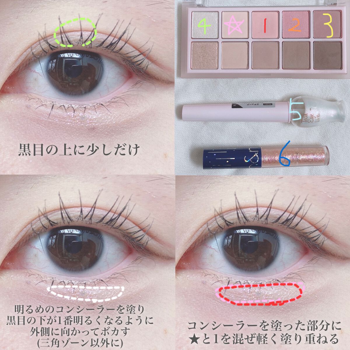 ティアー アイライナー/ETUDE/リキッドアイライナーを使ったクチコミ（3枚目）