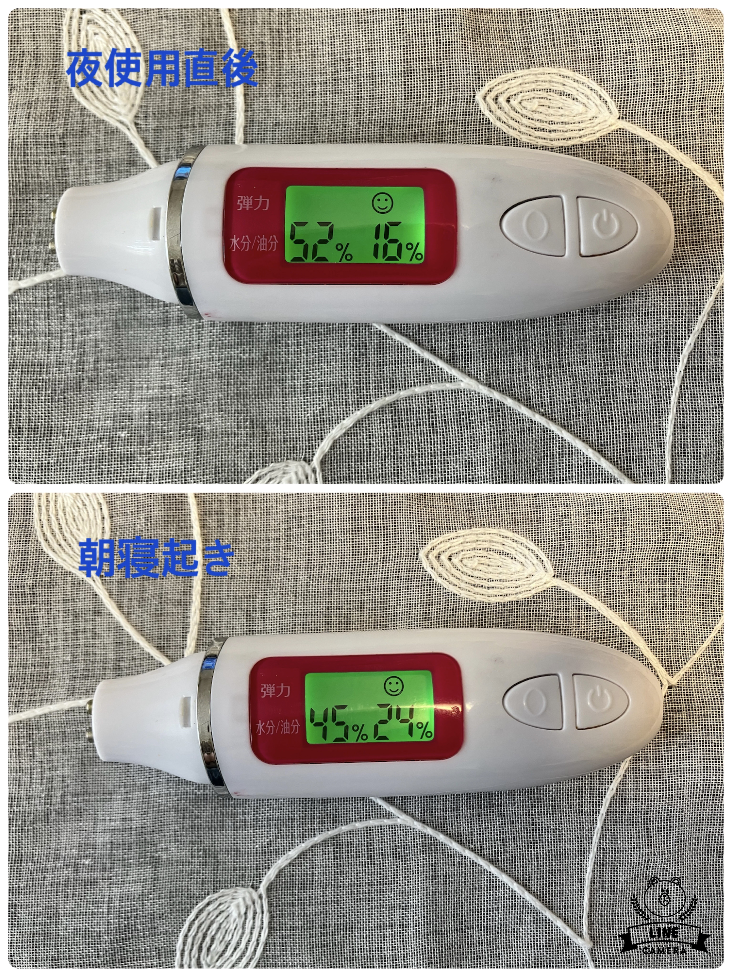 コンセントレーションD/RAIZ repair/美容液を使ったクチコミ（2枚目）