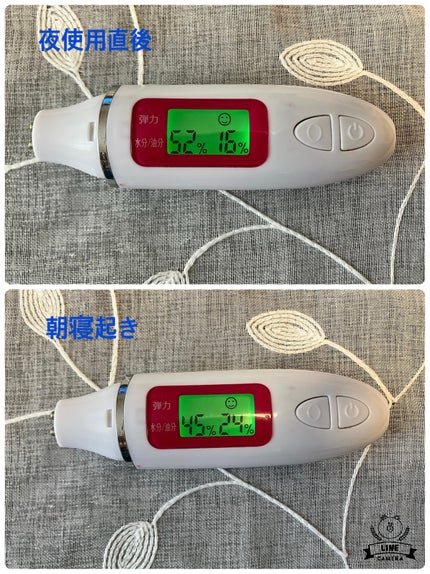 コンセントレーションD/RAIZ repair/美容液を使ったクチコミ(2枚目)