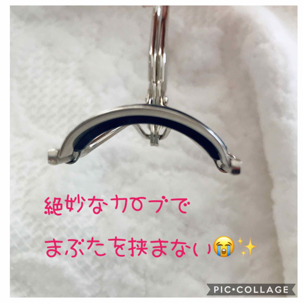 アイラッシュカーラー/shu uemura/ビューラーを使ったクチコミ（2枚目）