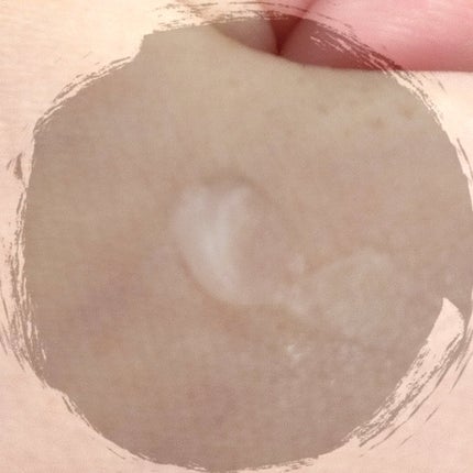 毛穴レスコンシーラー/CEZANNE/クリームコンシーラーを使ったクチコミ(2枚目)