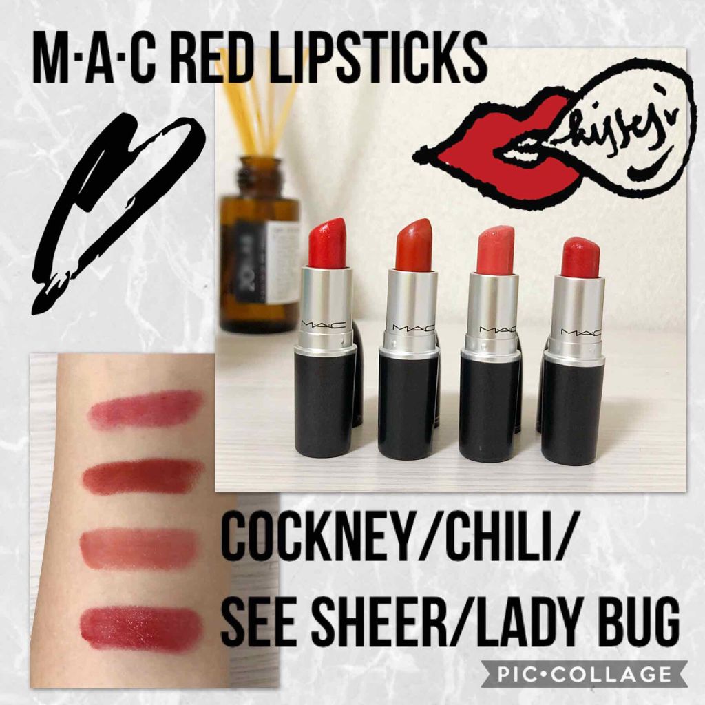 リップスティック/M・A・C/口紅を使ったクチコミ(1枚目)