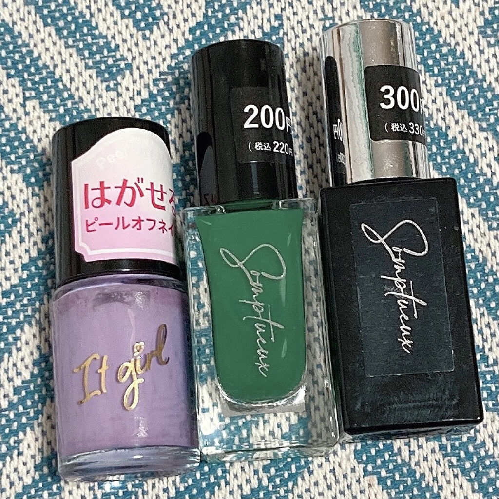 itgpライブネイル/DAISO/マニキュアを使ったクチコミ（3枚目）