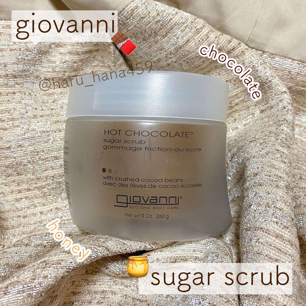 ジョヴァンニ シュガー ボディスクラブ ホットチョコレート/giovanni/ボディスクラブを使ったクチコミ（1枚目）
