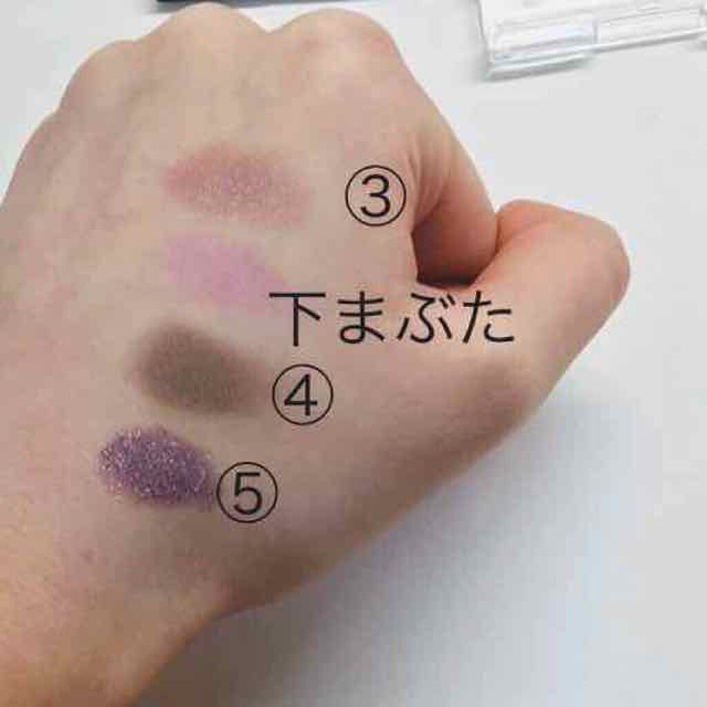 WHY NOT SPINNS 3色アイシャドウ アッシュ/DAISO/アイシャドウパレットを使ったクチコミ（3枚目）