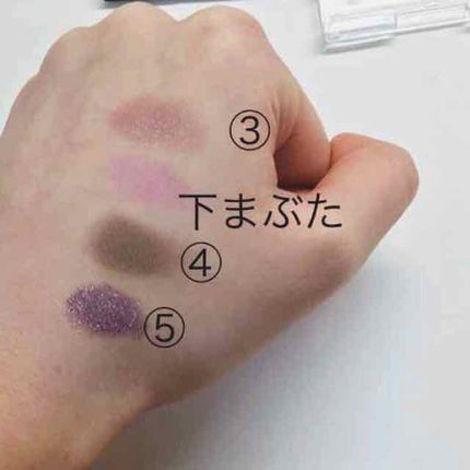 フィットジェルグリッター/KATE/ジェル・クリームアイシャドウを使ったクチコミ(3枚目)