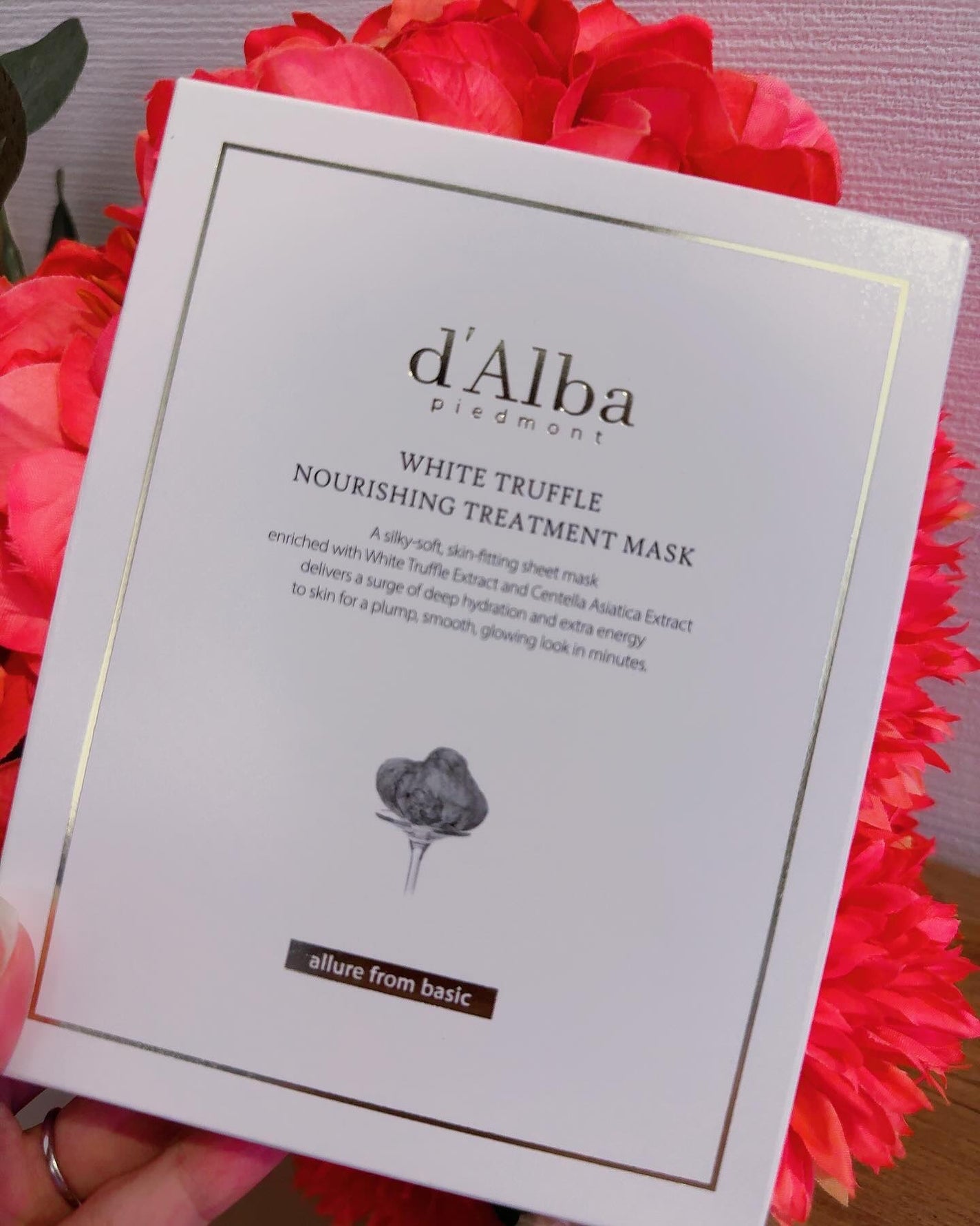 ホワイトトリュフナリシングトリートメントマスク/ダルバ/シートマスク・パックを使ったクチコミ(1枚目)