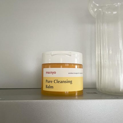 ピュアクレンジングバーム/manyo/クレンジングバームを使ったクチコミ(1枚目)