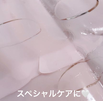 PDRNピンクコラーゲンゲルマスク/MEDICUBE/シートマスク・パックを使ったクチコミ(3枚目)