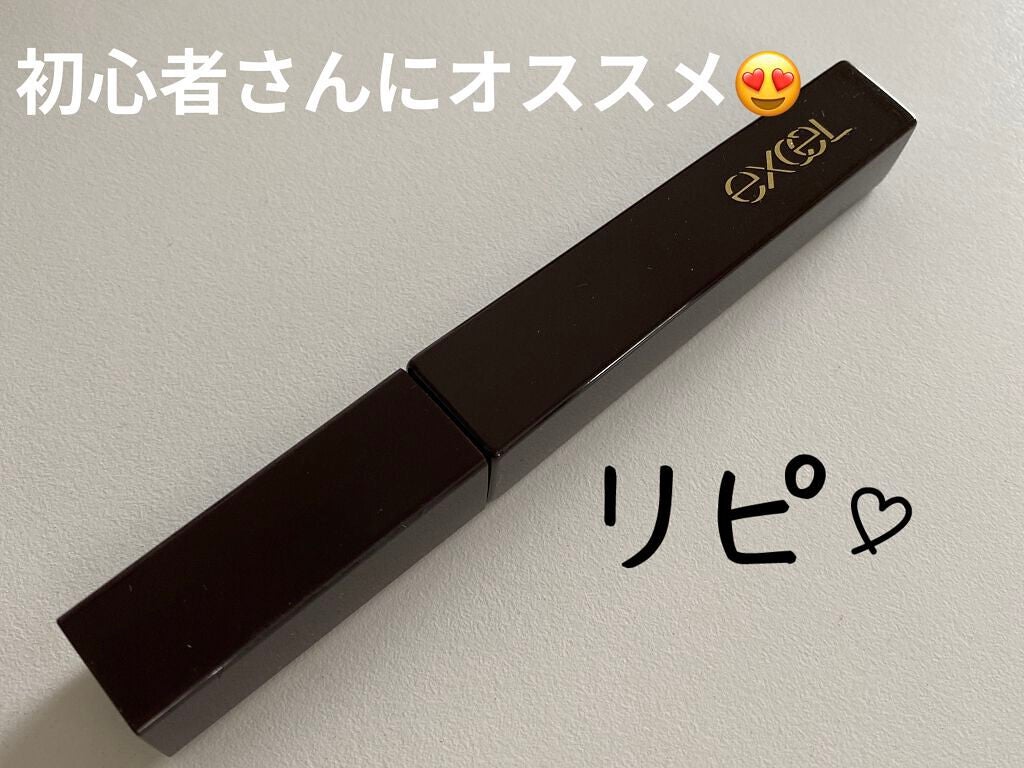 ロング&カラード ラッシュ/excel/マスカラを使ったクチコミ(1枚目)