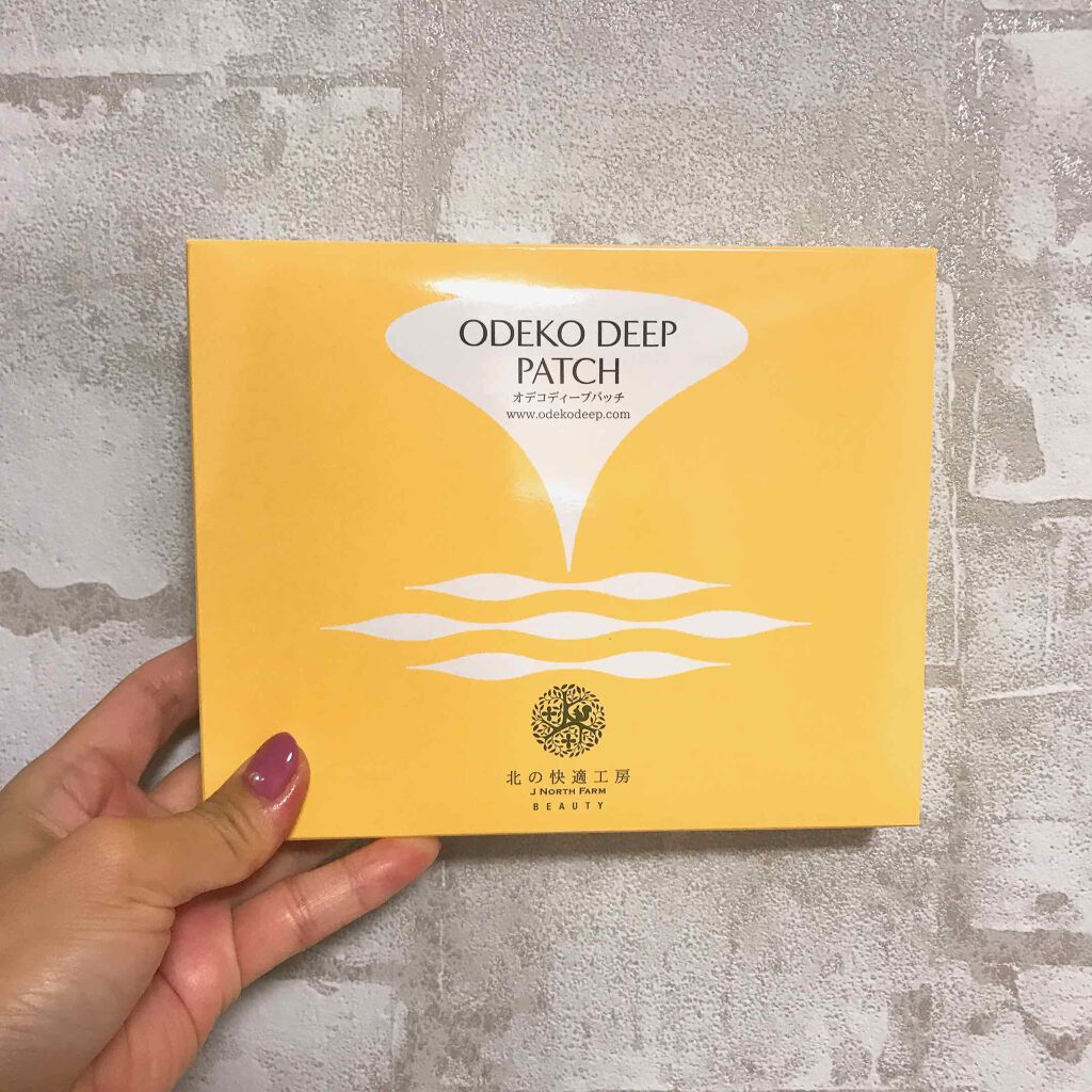 オデコディープパッチ/北の快適工房/シートマスク・パックを使ったクチコミ（1枚目）