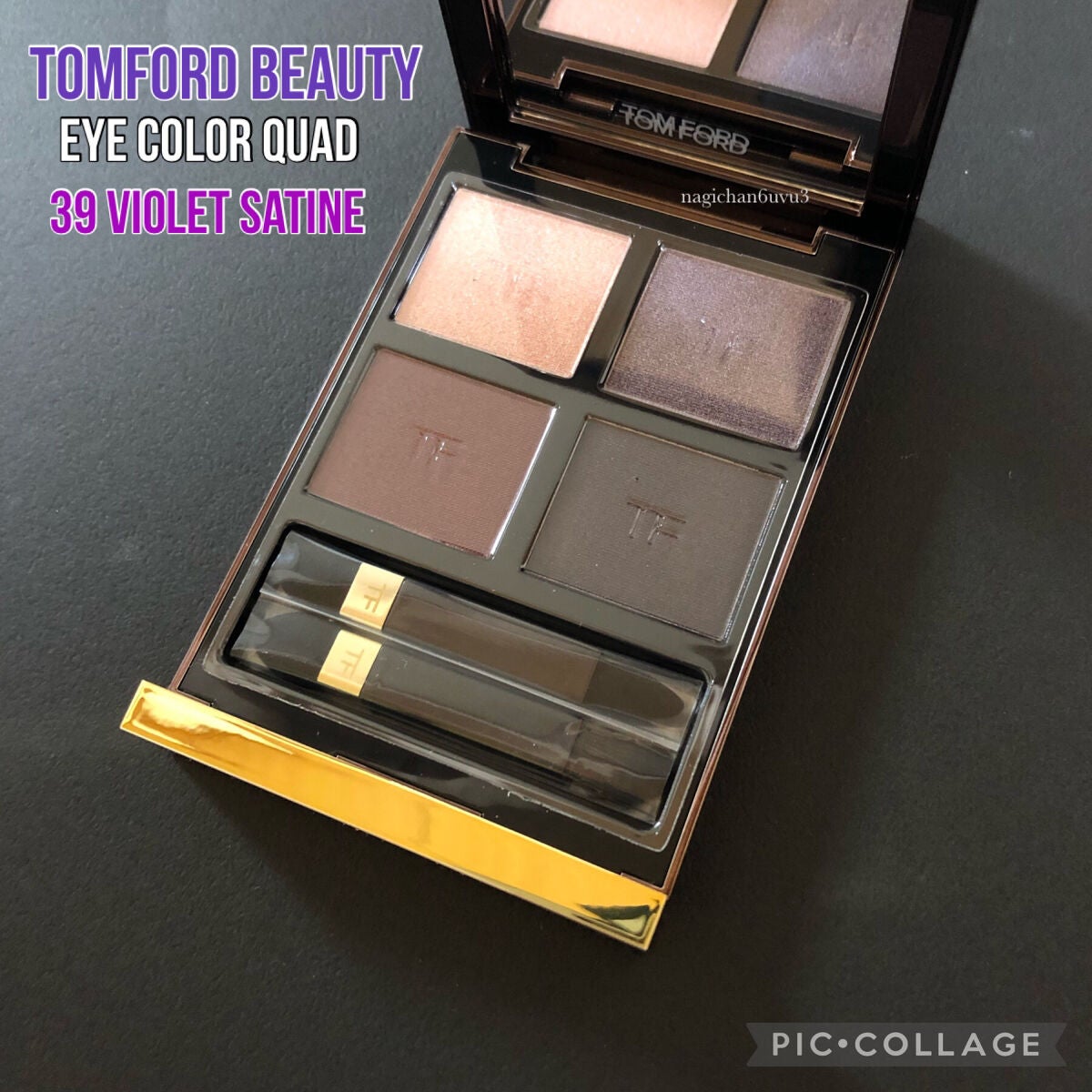 アイ カラー クォード C /TOM FORD BEAUTY/アイシャドウパレットを使ったクチコミ(1枚目)