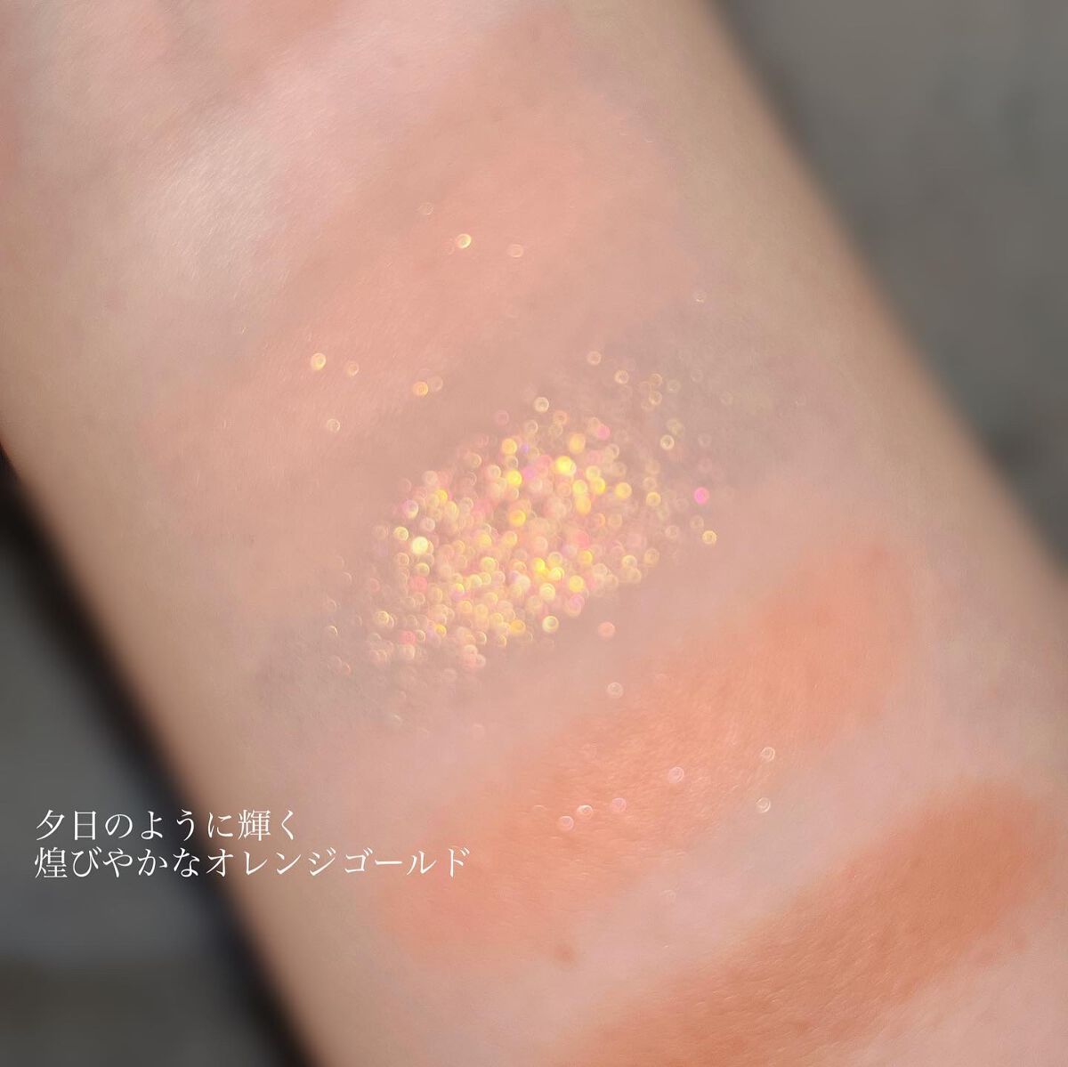 四色アイシャドウパレット/COLORKEY/アイシャドウパレットを使ったクチコミ(7枚目)