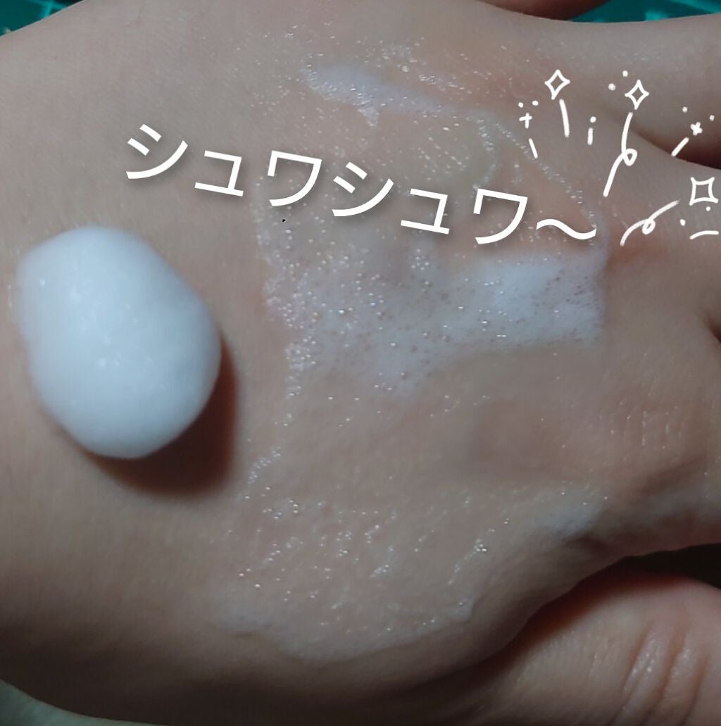 精製水(医薬品)/健栄製薬/その他を使ったクチコミ(4枚目)