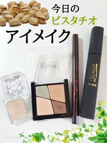 UR GLAM　VELVET EYE COLOR PALETTE/U R GLAM/アイシャドウパレットを使ったクチコミ（1枚目）