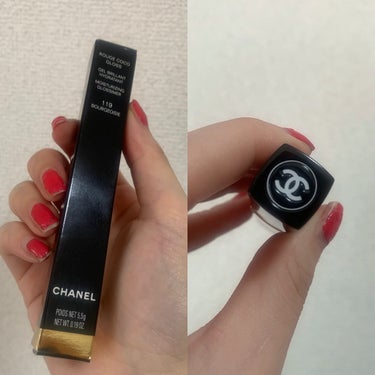 ルージュ ココ グロス 119 ブルジュワジー/CHANEL/リップグロスを使ったクチコミ（2枚目）