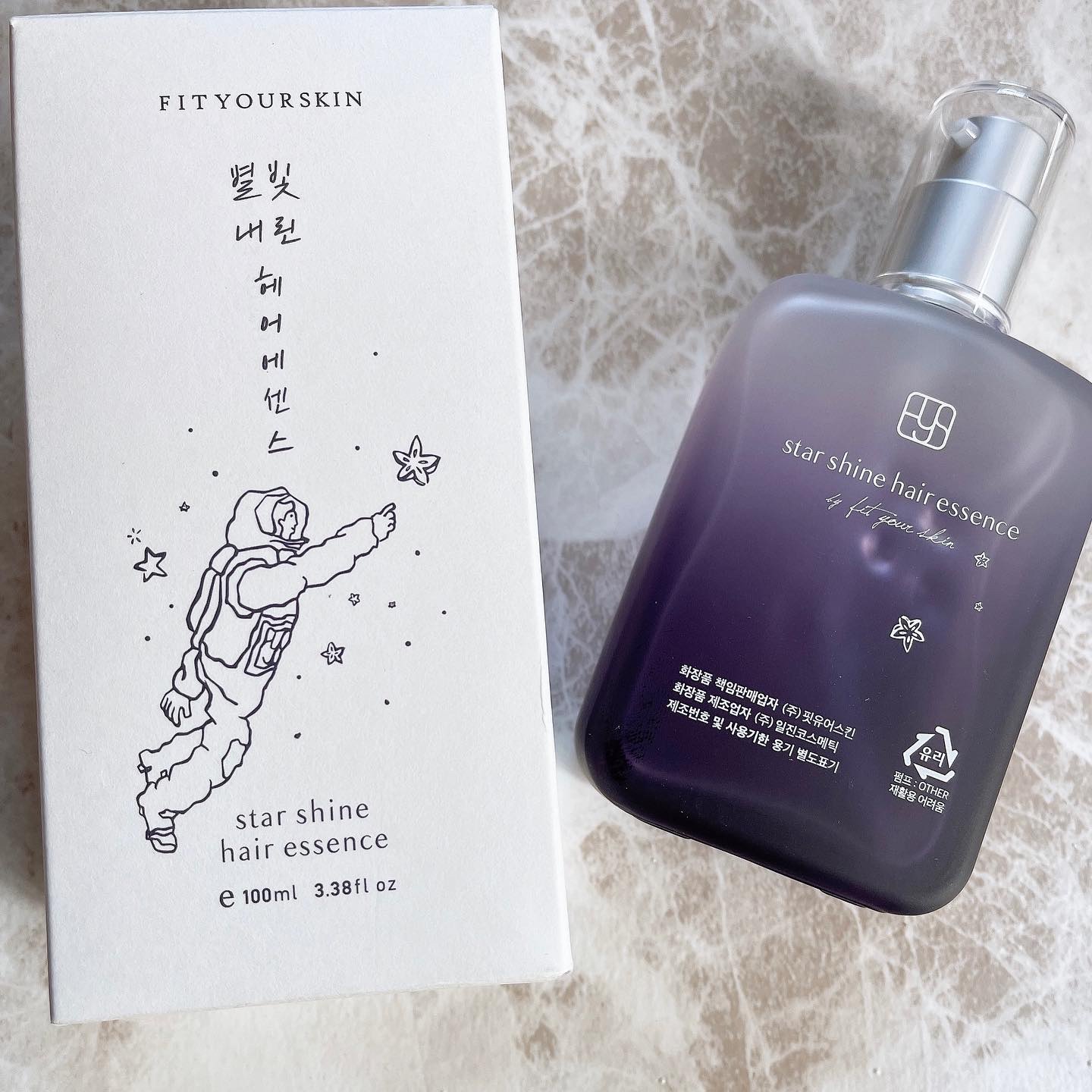 ヘアエッセンス/FIT YOUR SKIN/アウトバストリートメントを使ったクチコミ（3枚目）