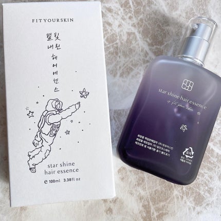 ヘアエッセンス/FIT YOUR SKIN/アウトバストリートメントを使ったクチコミ(3枚目)