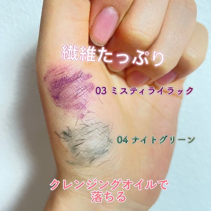 アイラッシュカーラー NA/パワースタイル/ビューラーを使ったクチコミ(3枚目)