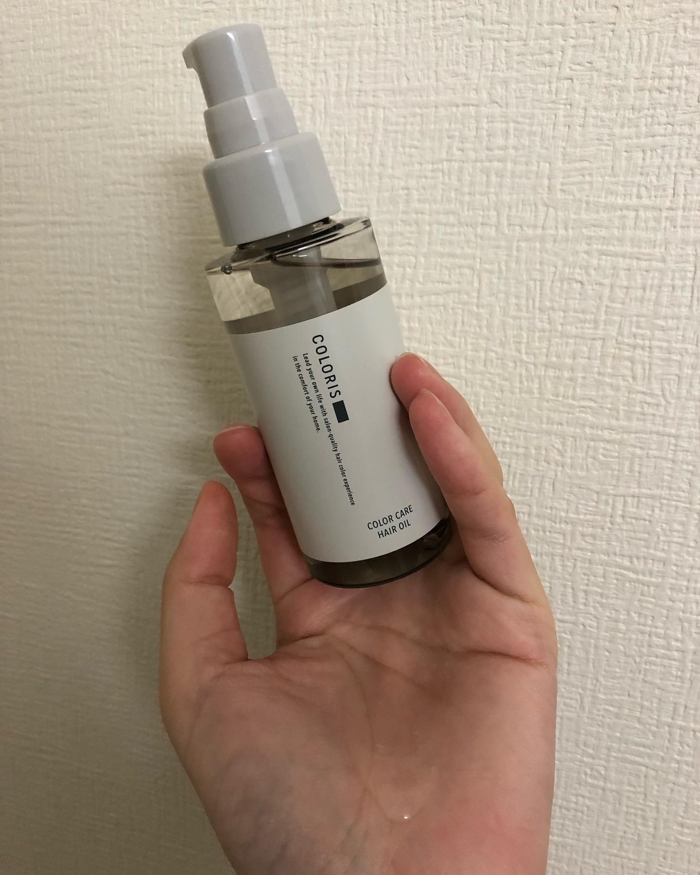 カラーケアオイル/COLORIS/ヘアオイルを使ったクチコミ（2枚目）